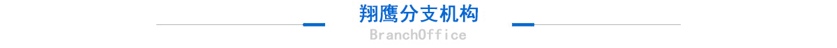 888welcome֧