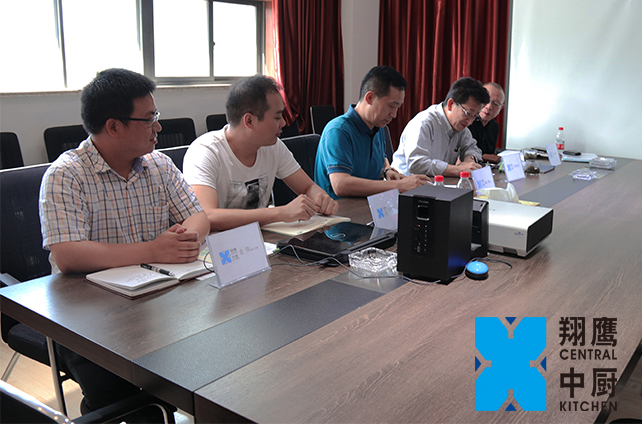 为技术革新铺路,888集团welcome大厅中央厨房设备聘请日本专家顾问与企业发展携手共进 为技术革新铺路,888集团welcome大厅中央厨房设备聘请日本专家顾问与企业发展携手共进