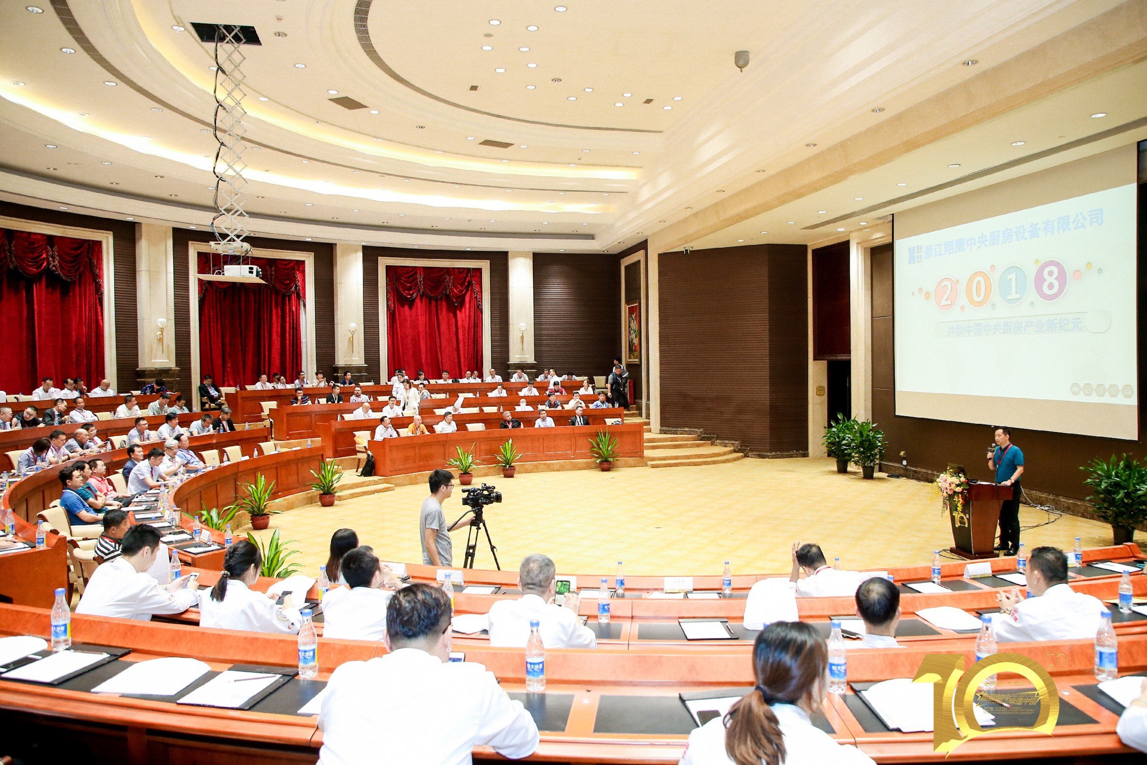 㽭888welcome豸޹˾ܾ´󺣷й¼Ԫݽ