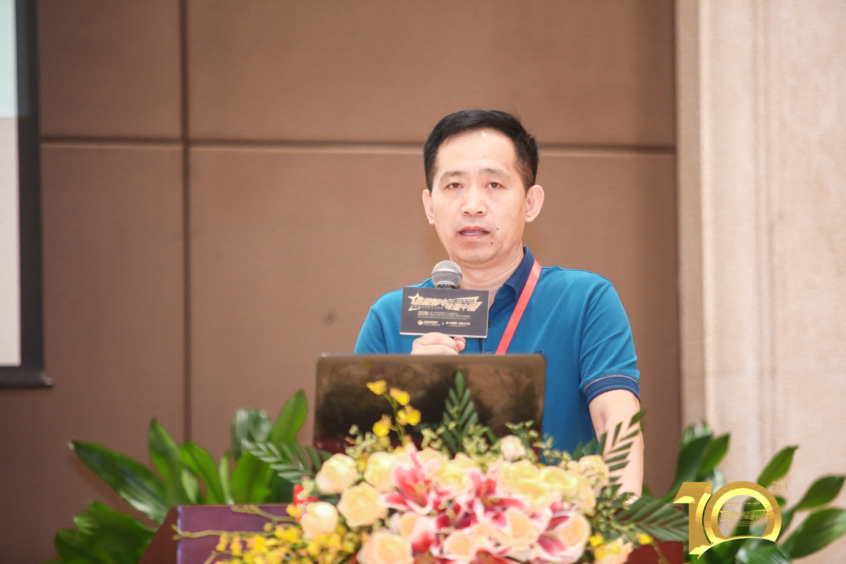 㽭888welcome豸޹˾ܾ´