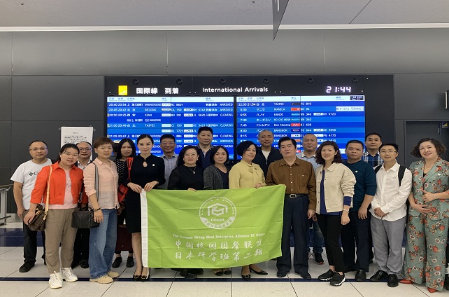 888welcomeԱУ԰Ų˳ǰӰ