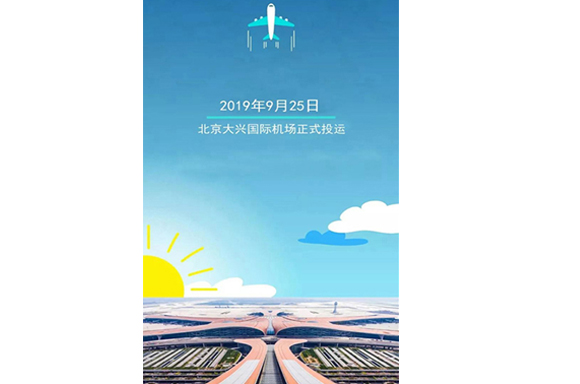 888welcome豸Ϊ˹ʻ豸.ʽͶ