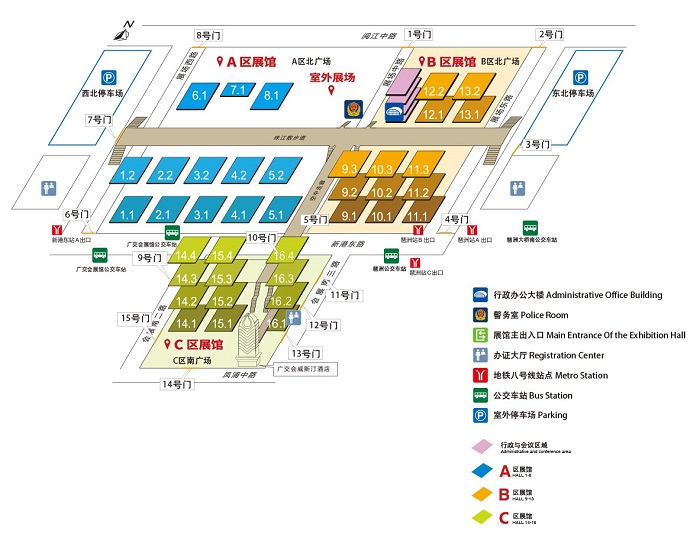 “888welcomeг”201912¹չ