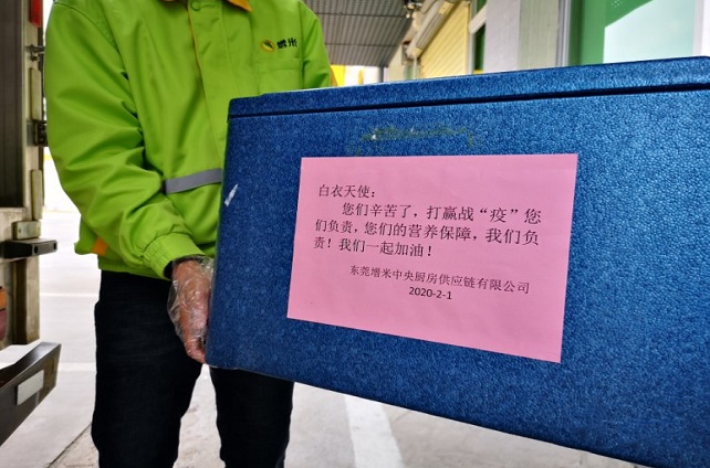 888welcomeгݸҽԱòͷ