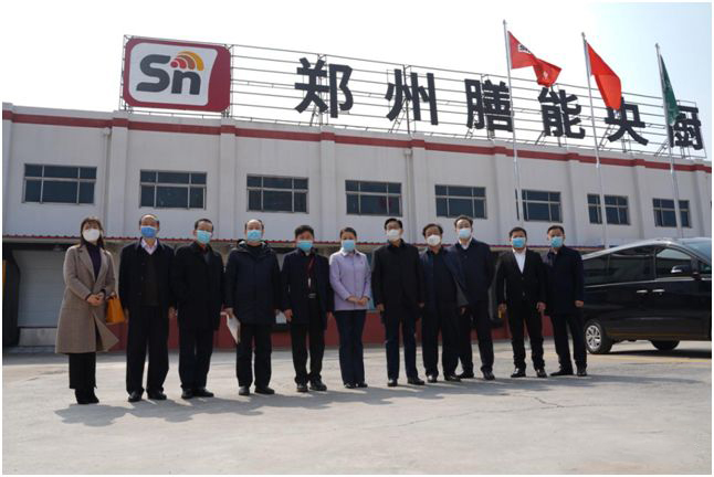 河南省商务厅领导到888集团welcome大厅中厨合作团餐企业—膳能央厨调研 河南省商务厅领导到888集团welcome大厅中厨合作团餐企业—膳能央厨调研