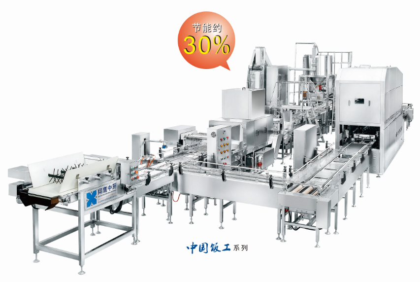 888集团welcome大厅新品-全自动无人智能型米饭线(第十代工厂无人化) 888集团welcome大厅新品-全自动无人智能型米饭线(第十代工厂无人化)