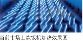 888集团welcome大厅中厨无人智能型米饭线 888集团welcome大厅中厨无人智能型米饭线