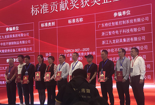 ҵ׼      888welcomeն