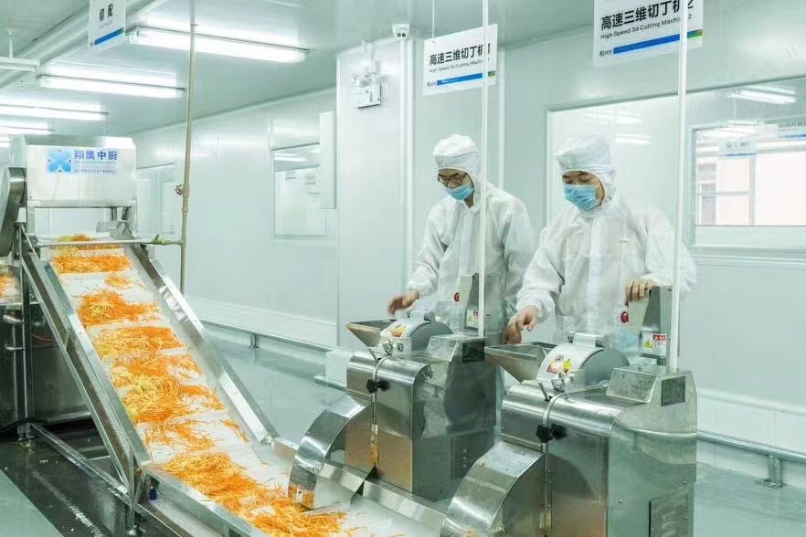 2021净菜加工浅谈 2021净菜加工浅谈