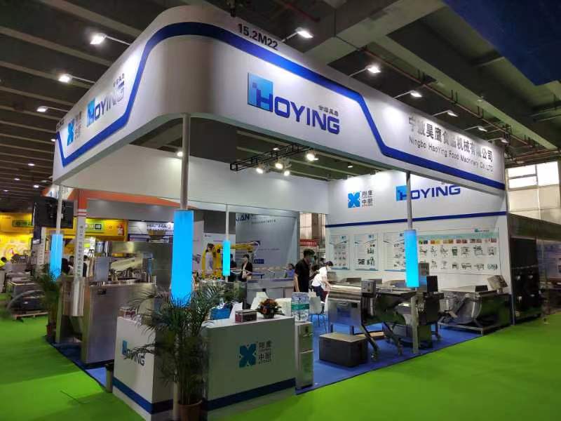 2023.6.9-11ݡ㽻չC 888welcomeڴĵ