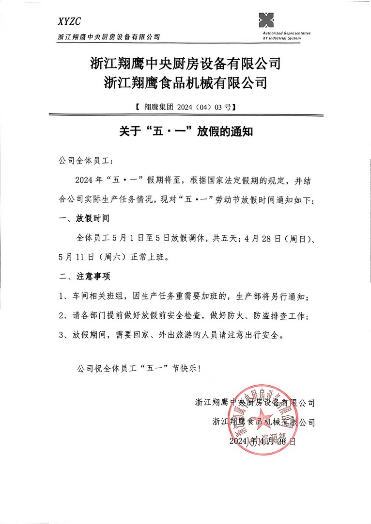 6b758b93cab5b968e56eb91103f85b5 ()