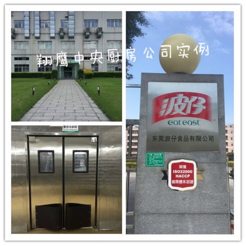 УʳƷӹװ888welcome豸ݰ