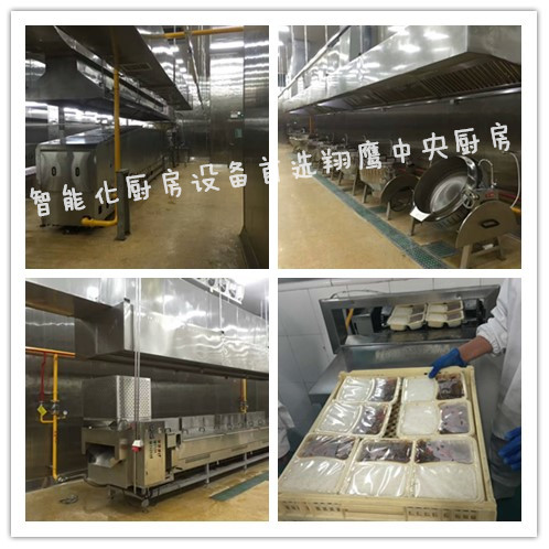 㽭888welcomeװԺúԶ׷ߡ˫尾ը豸