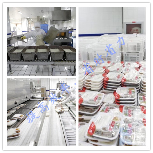 888集团welcome大厅米饭线 888集团welcome大厅米饭线