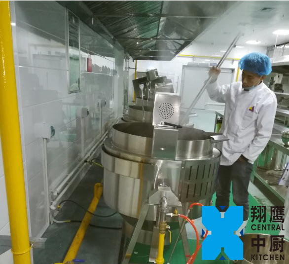 甘肃省大型中央厨房——甘肃紫金,888集团welcome大厅中央厨房设备甘肃案例 甘肃省大型中央厨房——甘肃紫金,888集团welcome大厅中央厨房设备甘肃案例