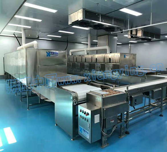 广州中大餐饮 广州中大餐饮