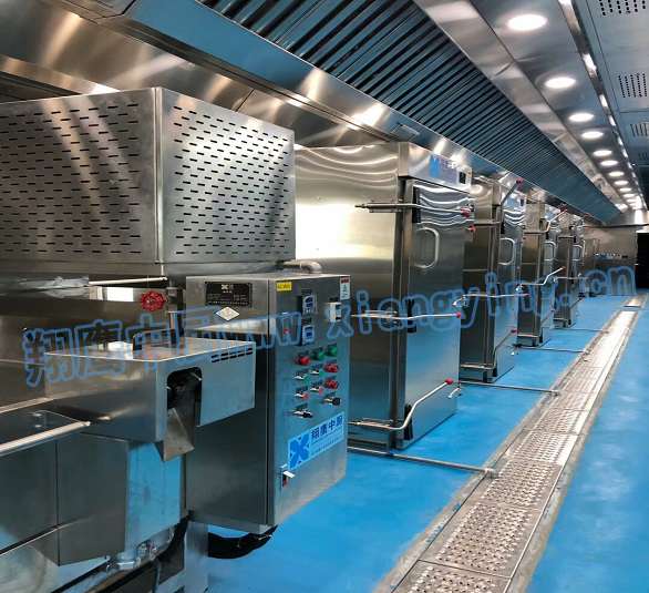 广州中大餐饮 广州中大餐饮