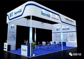 2019中国(广州)酒店餐饮业供应商博览会 2019中国(广州)酒店餐饮业供应商博览会