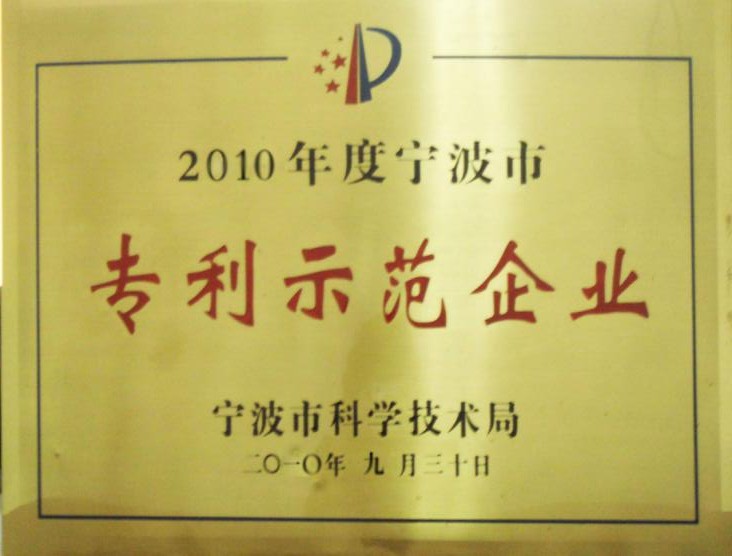 רʾҵ-㽭888welcome豸޹˾